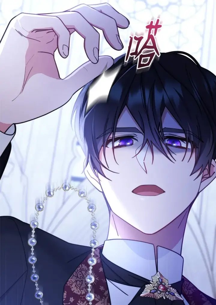 漫画《我来负责男主的福利》11 全面开战第66张图