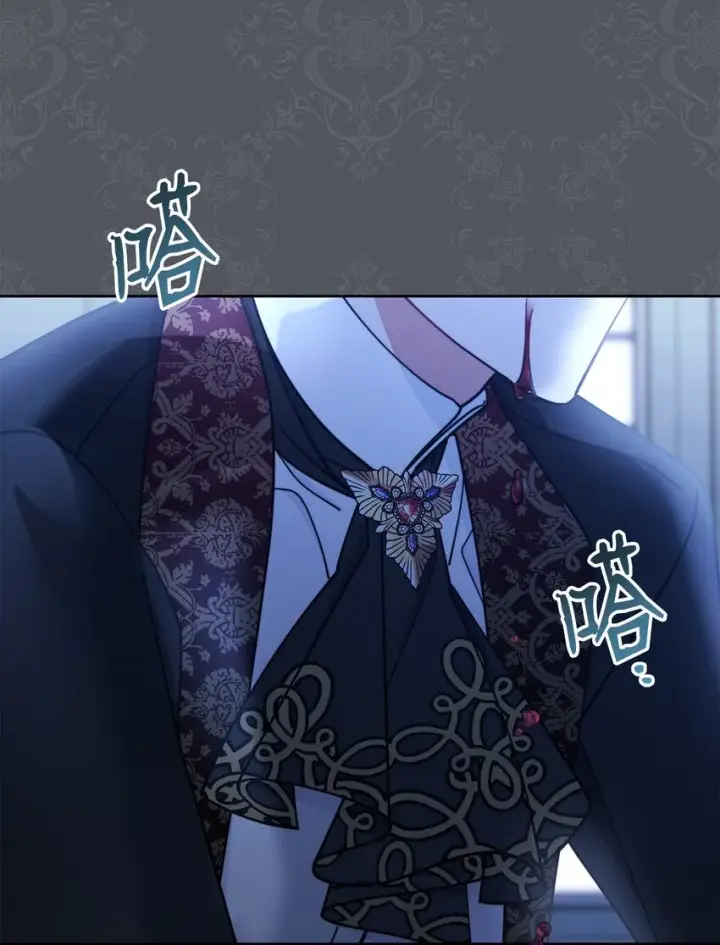 漫画《我来负责男主的福利》11 全面开战第97张图