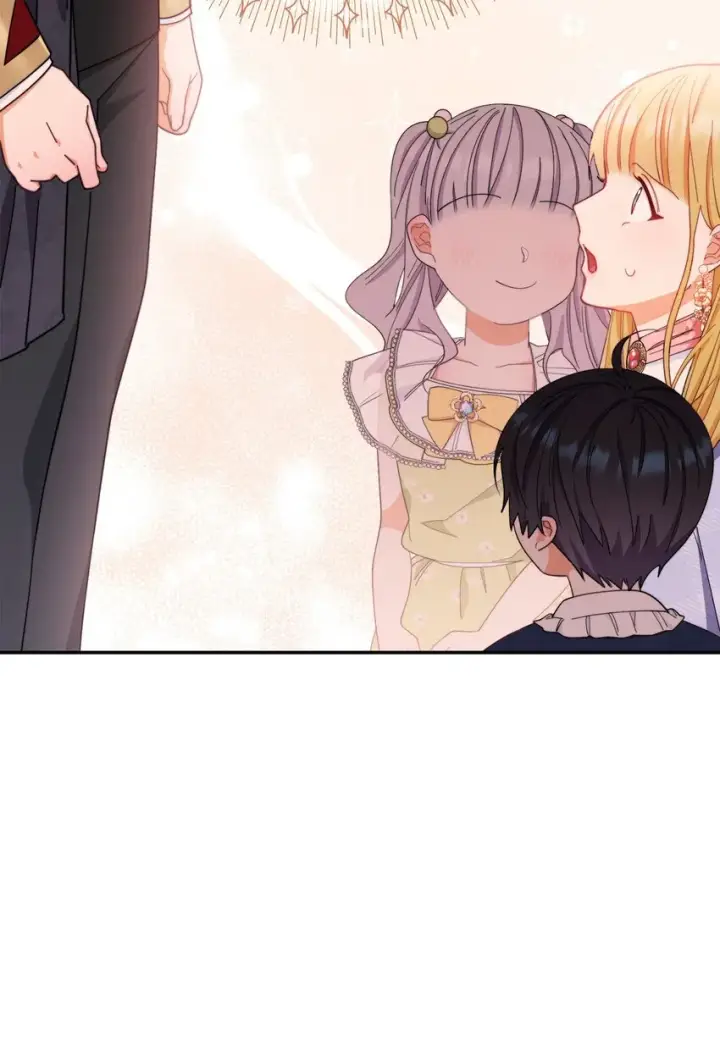 漫画《我来负责男主的福利》12 问号第98张图