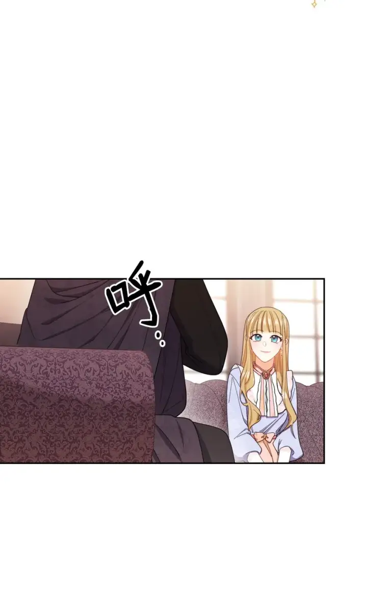 漫画《我来负责男主的福利》13 温馨第32张图