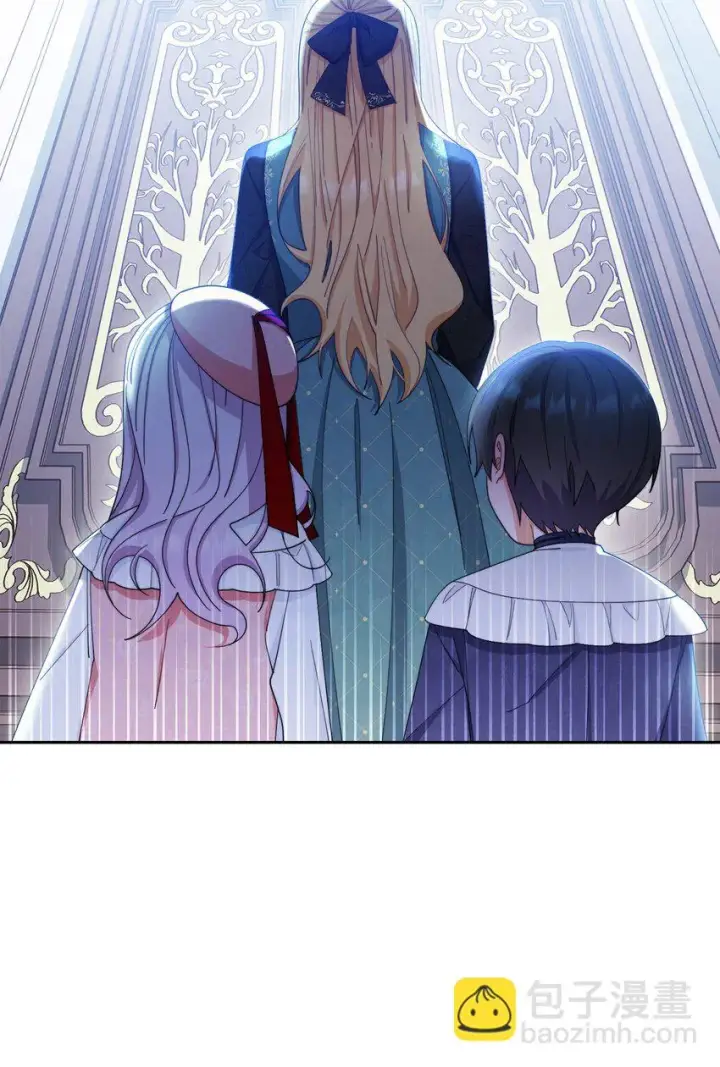漫画《我来负责男主的福利》13 温馨第71张图