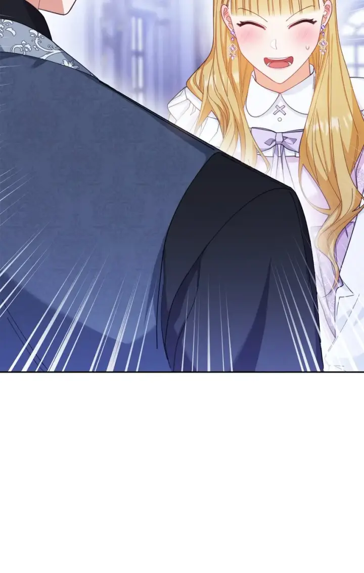 漫画《我来负责男主的福利》15 催眠曲第6张图