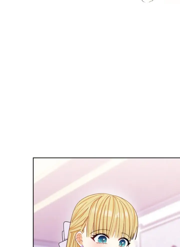 漫画《我来负责男主的福利》15 催眠曲第86张图
