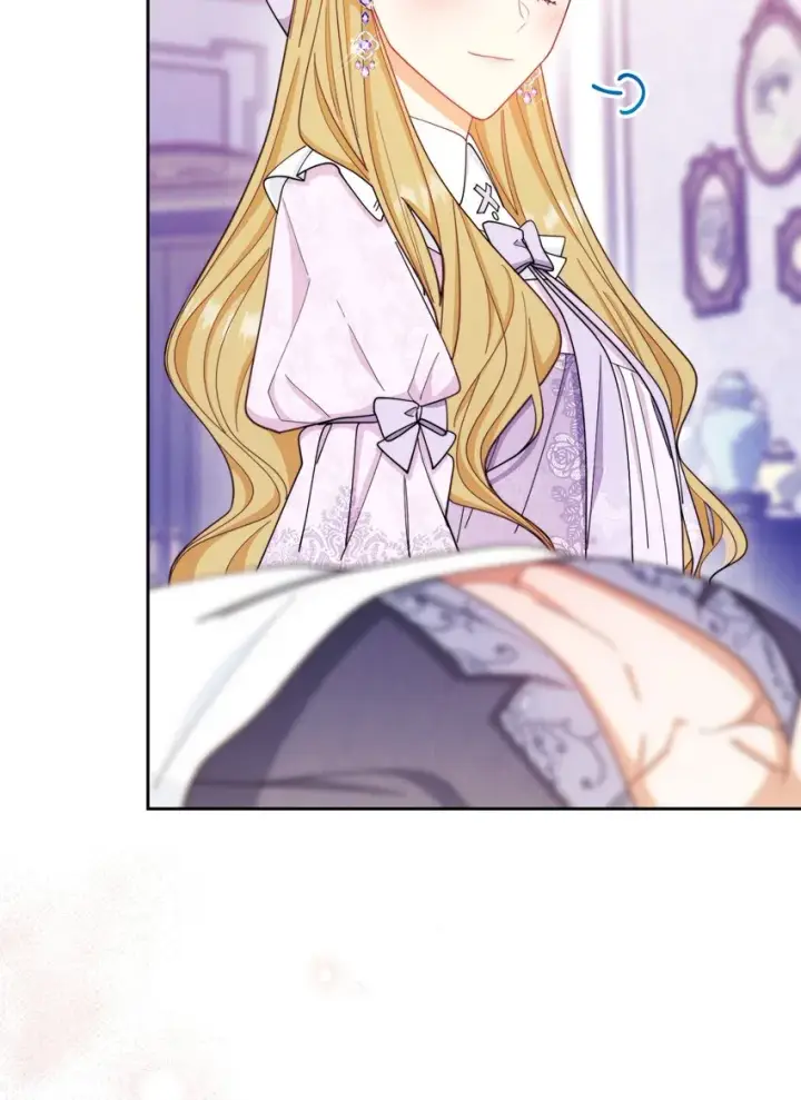 漫画《我来负责男主的福利》15 催眠曲第87张图