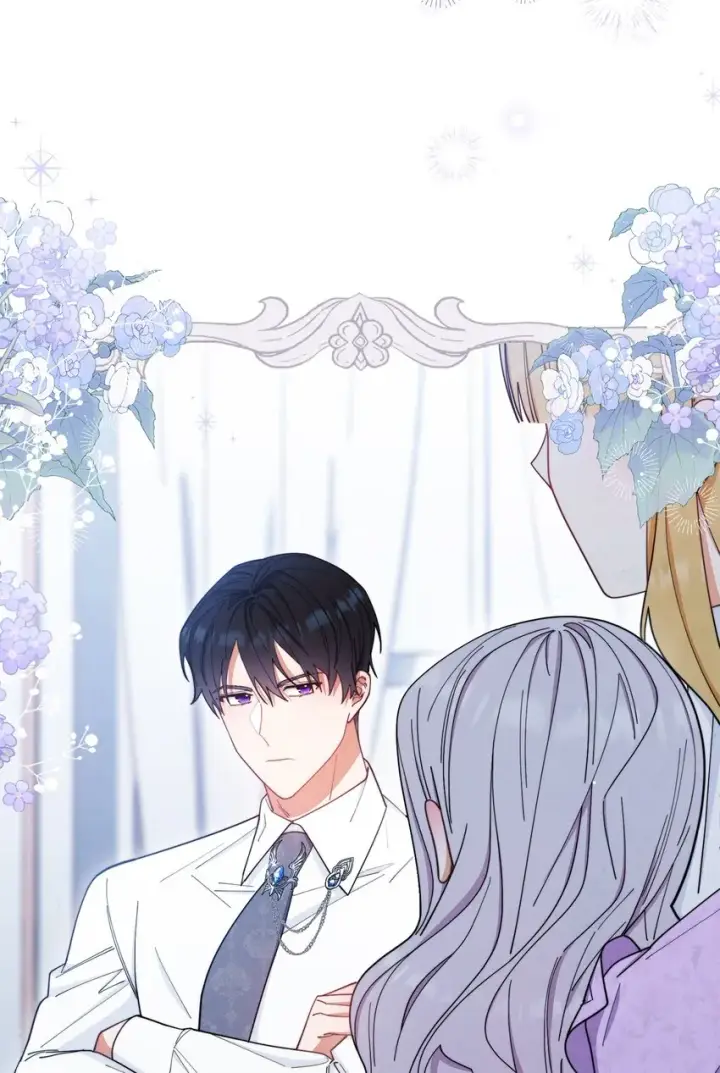 漫画《我来负责男主的福利》17 奇怪的传闻第100张图