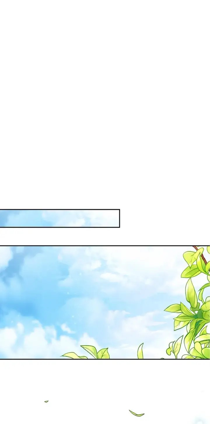 漫画《我来负责男主的福利》17 奇怪的传闻第56张图