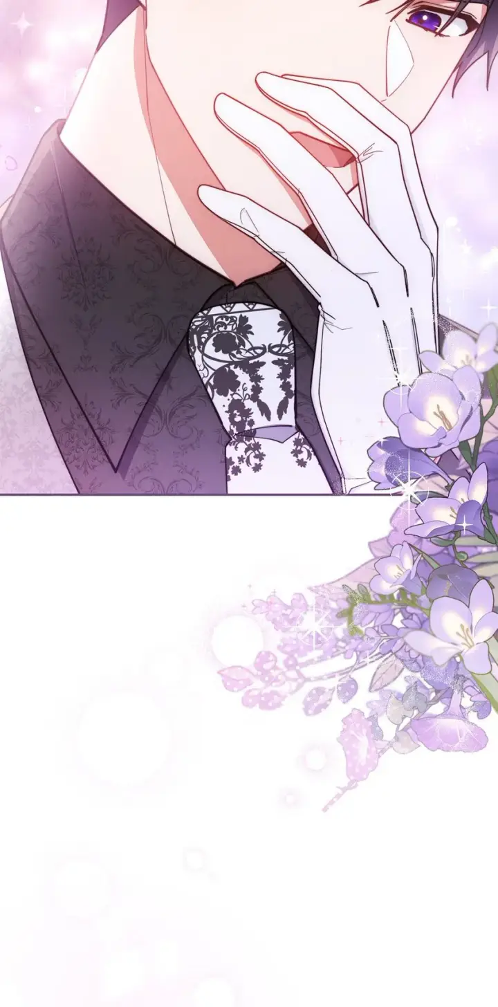 漫画《我来负责男主的福利》19 童言无忌第6张图