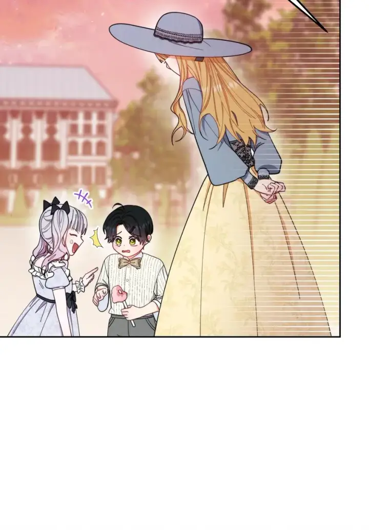 漫画《我来负责男主的福利》20 幸福的意义第94张图