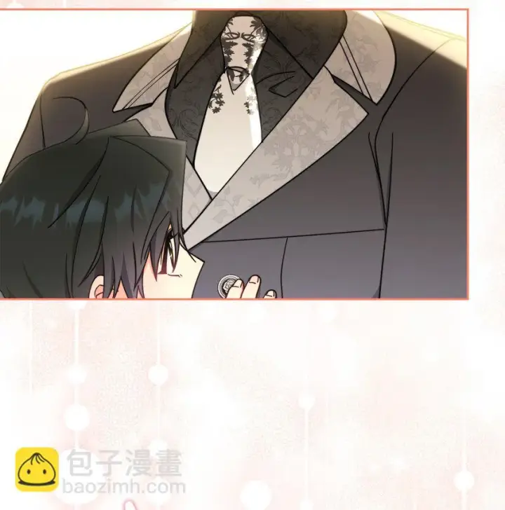 漫画《我来负责男主的福利》22 圣洁的光芒第117张图