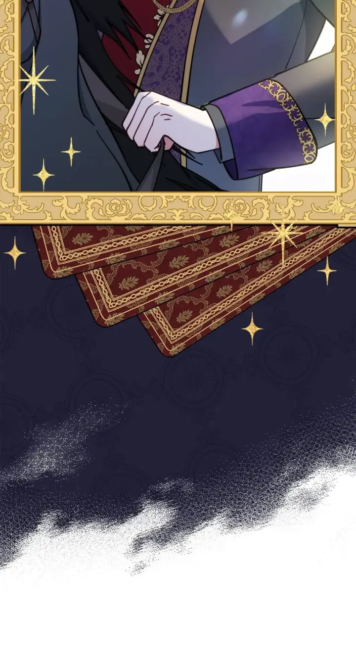 漫画《我来负责男主的福利》22 圣洁的光芒第20张图