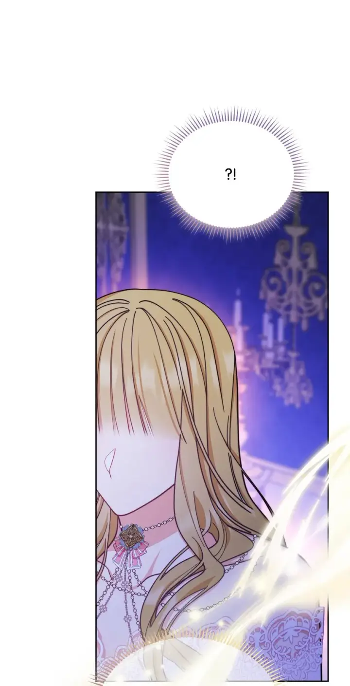 漫画《我来负责男主的福利》22 圣洁的光芒第56张图