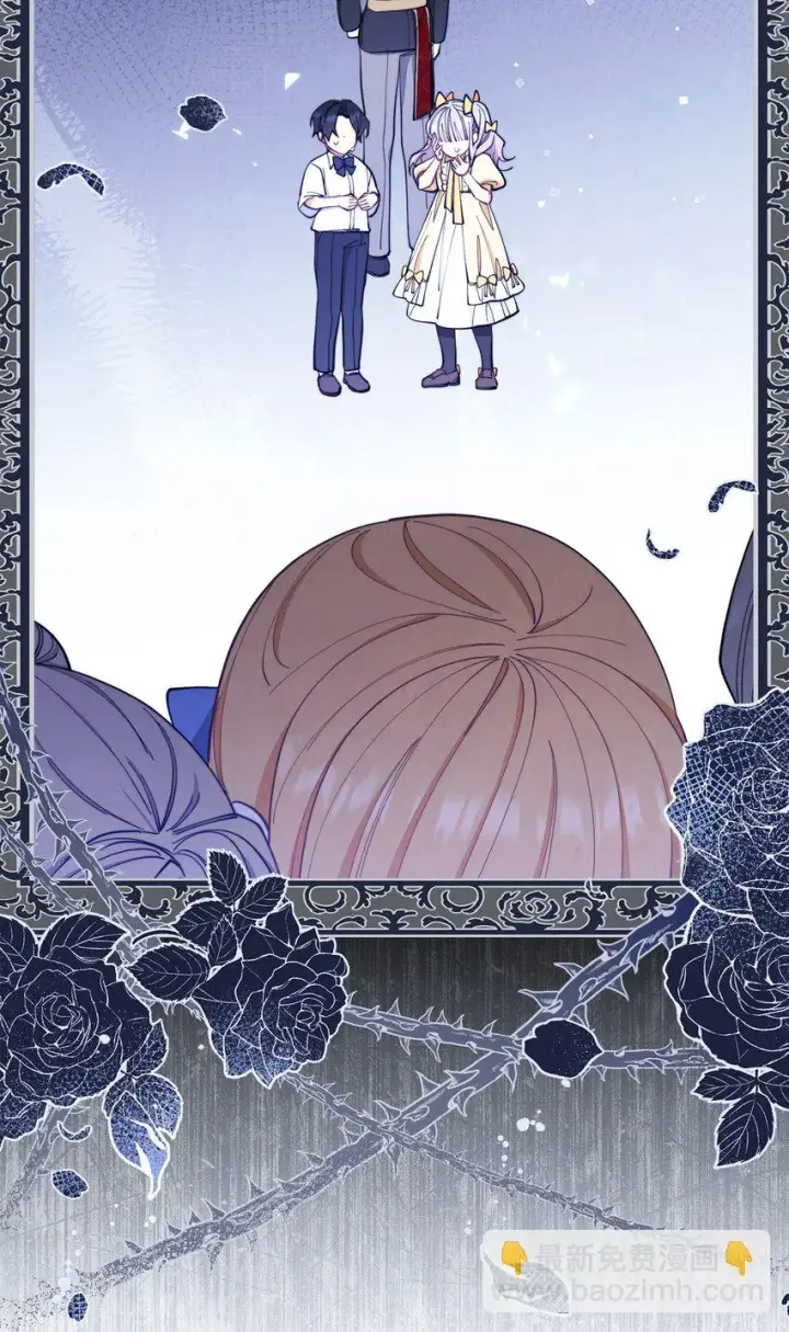 漫画《我来负责男主的福利》23 自私的诺顿第56张图