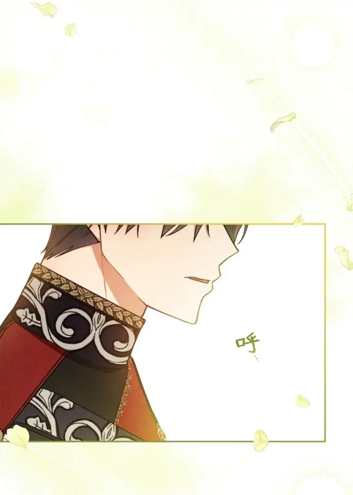 漫画《我来负责男主的福利》23 自私的诺顿第78张图