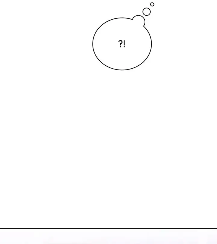 漫画《我来负责男主的福利》25 狂躁症发作第14张图