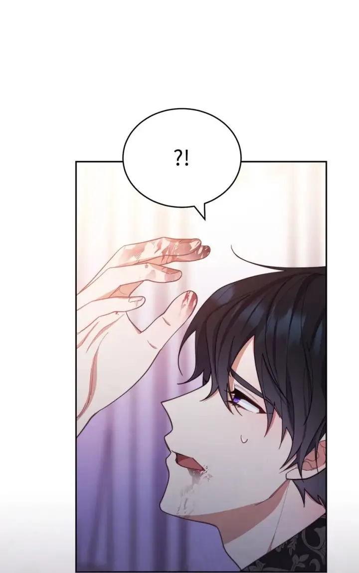 漫画《我来负责男主的福利》25 狂躁症发作第74张图