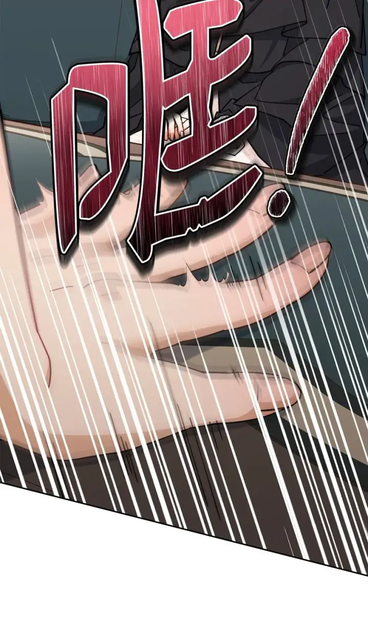 漫画《我来负责男主的福利》28 绑架风云第18张图