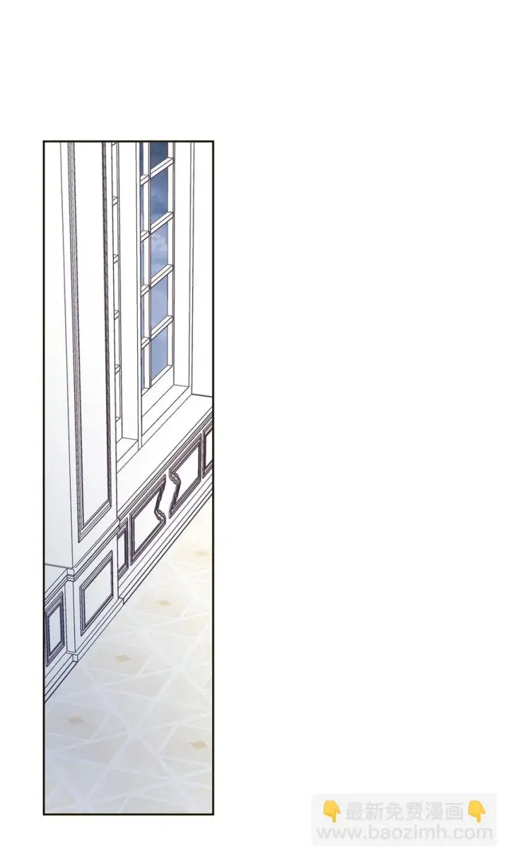 《我来负责男主的福利》33 家庭会议图30