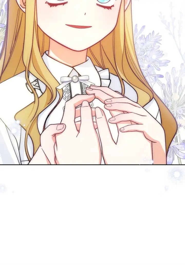 漫画《我来负责男主的福利》35 拉莉亚的嘱托第69张图