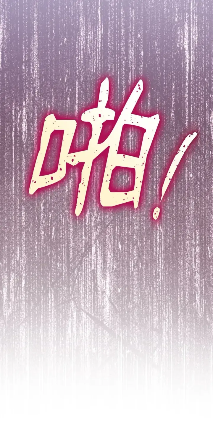 漫画《我来负责男主的福利》35 拉莉亚的嘱托第8张图