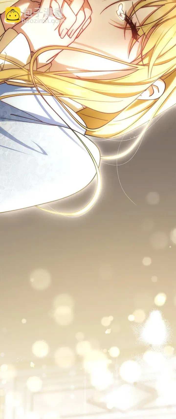 漫画《我来负责男主的福利》35 拉莉亚的嘱托第82张图