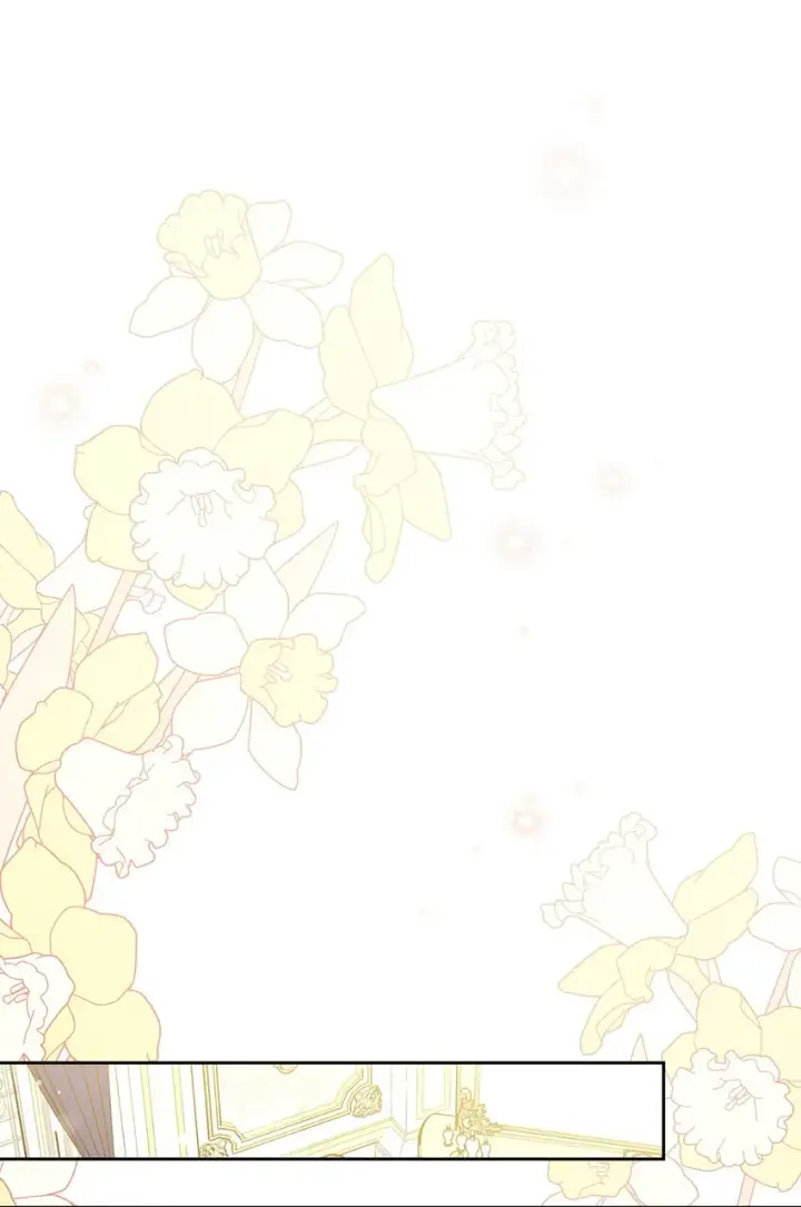 漫画《我来负责男主的福利》42 皇帝的挑衅第32张图