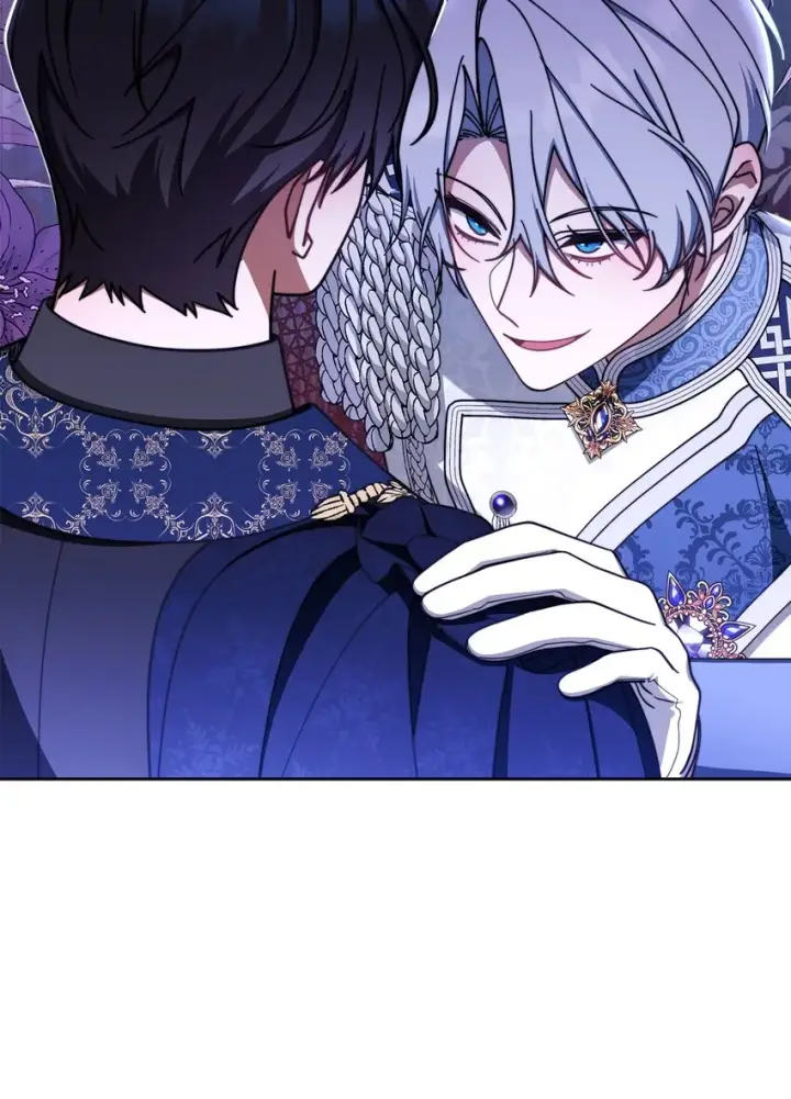 漫画《我来负责男主的福利》42 皇帝的挑衅第78张图
