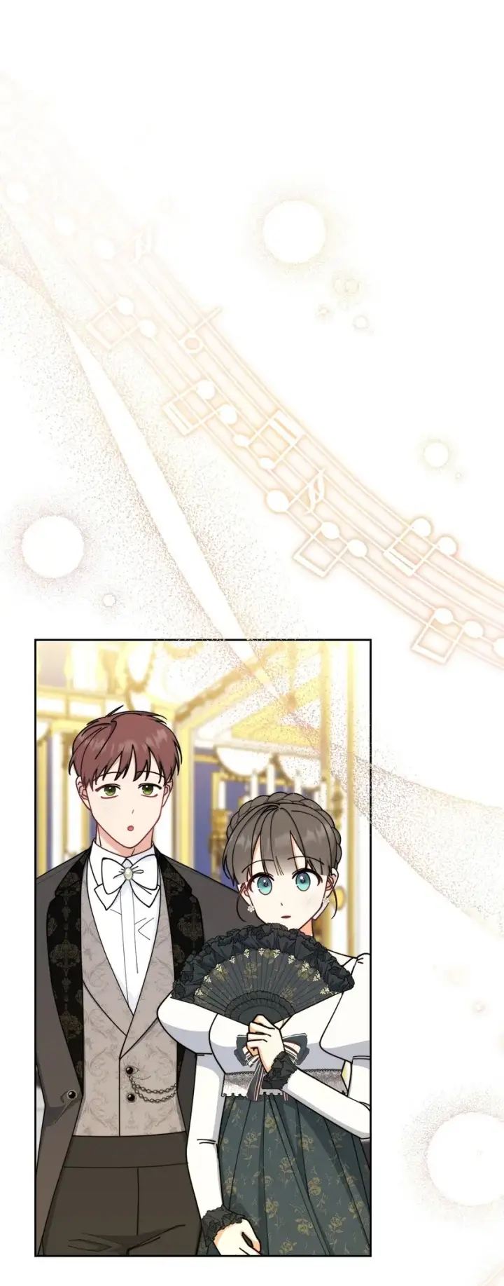 漫画《我来负责男主的福利》43 完美的舞会第19张图