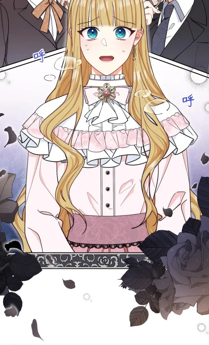 漫画《我来负责男主的福利》01 穿越第81张图