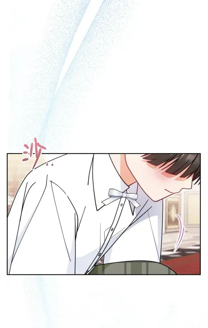 《我来负责男主的福利》46 压轴节目图42