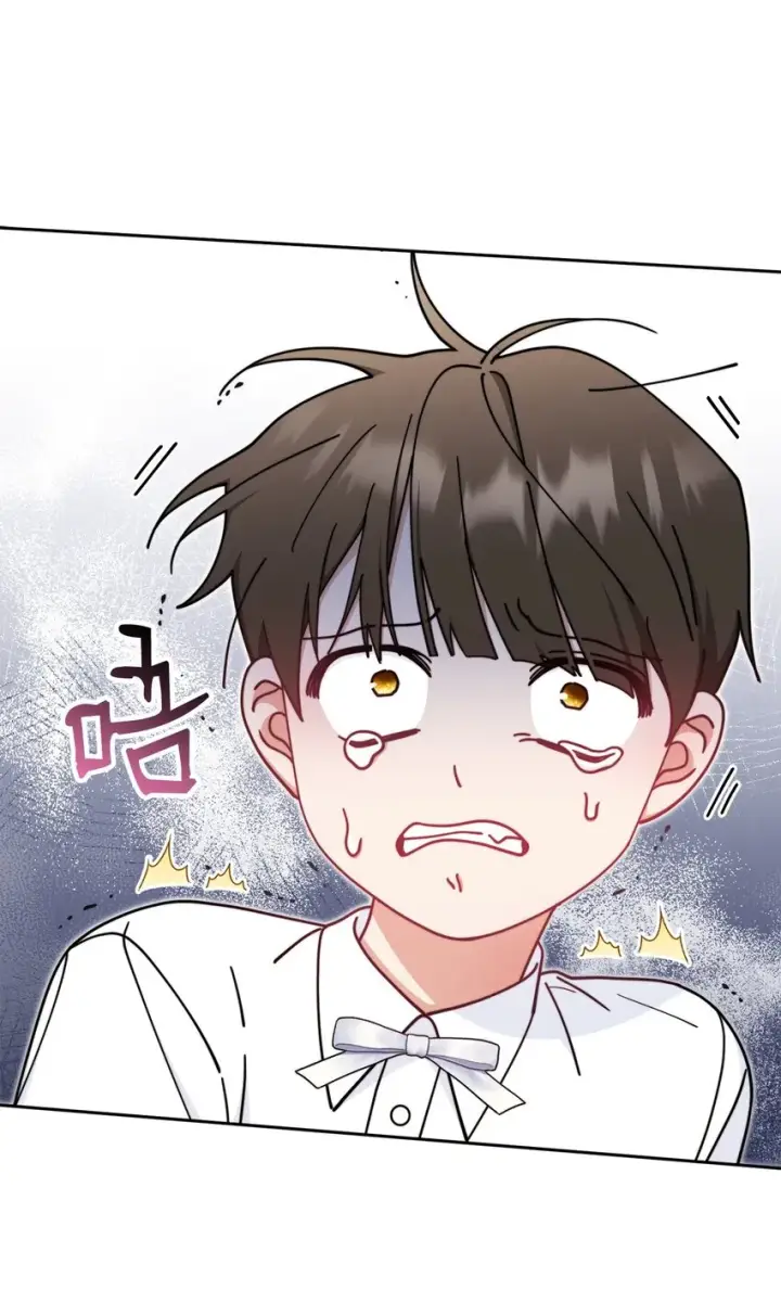《我来负责男主的福利》46 压轴节目图7