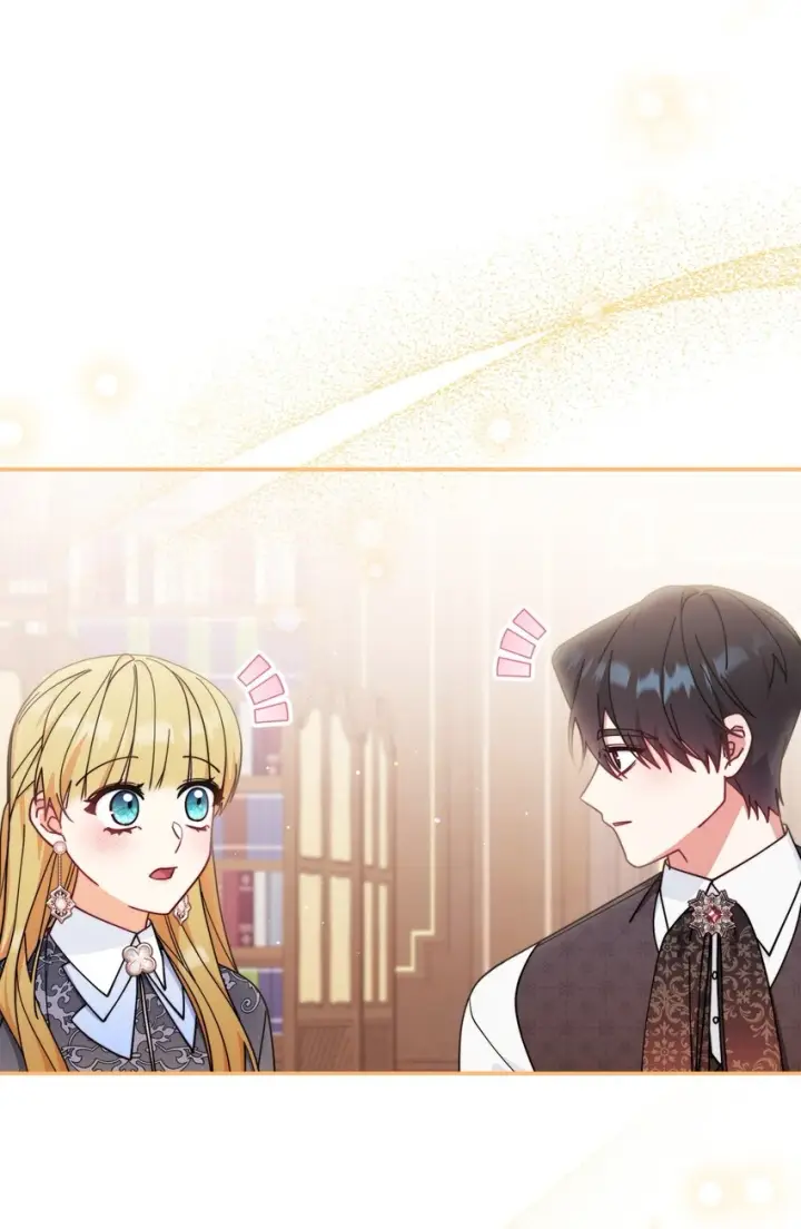 漫画《我来负责男主的福利》52 亨利克的身份第15张图