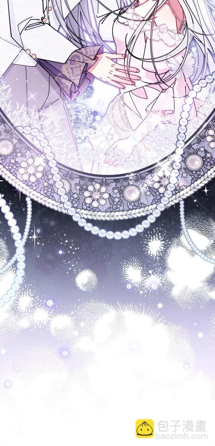 漫画《我来负责男主的福利》52 亨利克的身份第73张图