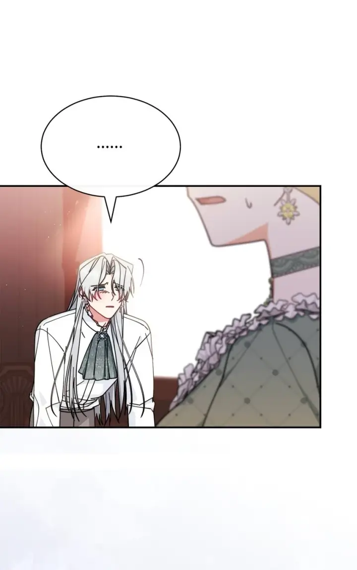 漫画《我来负责男主的福利》53 改变的意志第22张图