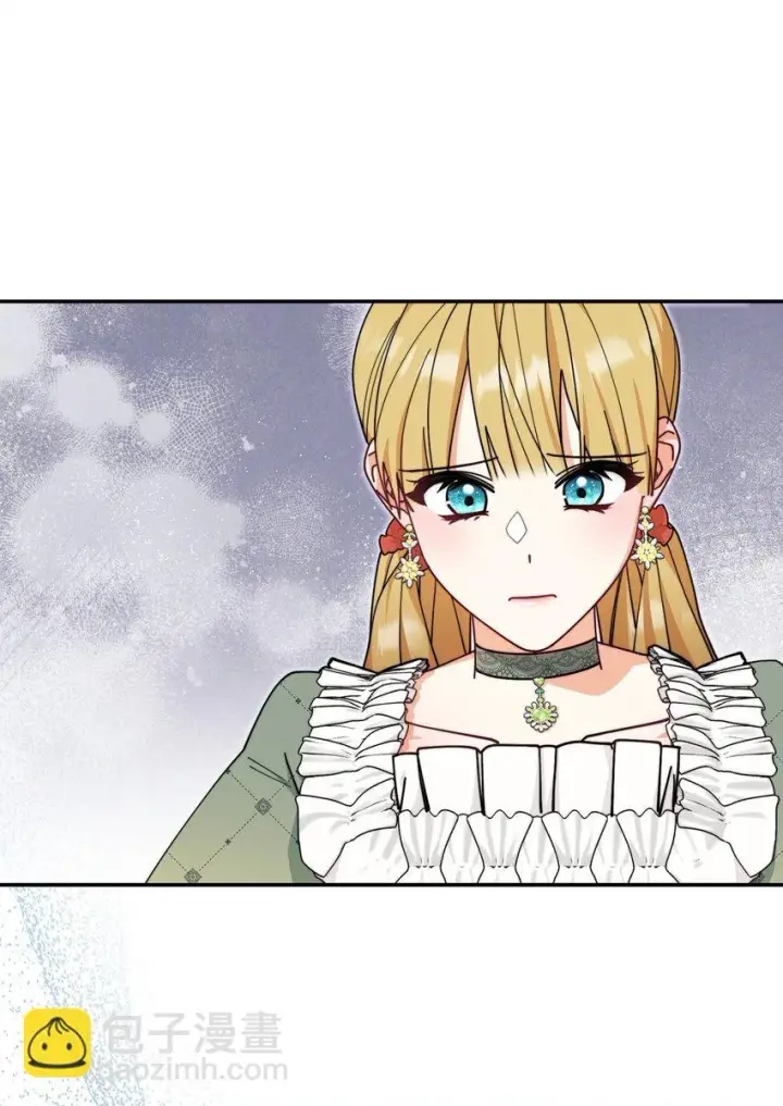 漫画《我来负责男主的福利》53 改变的意志第62张图