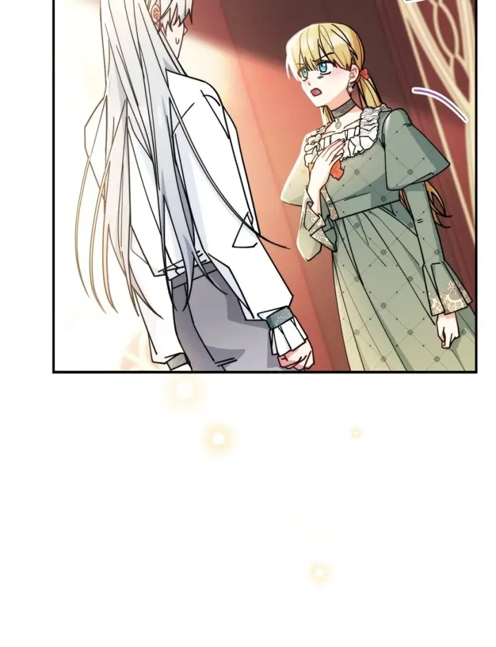 漫画《我来负责男主的福利》53 改变的意志第81张图