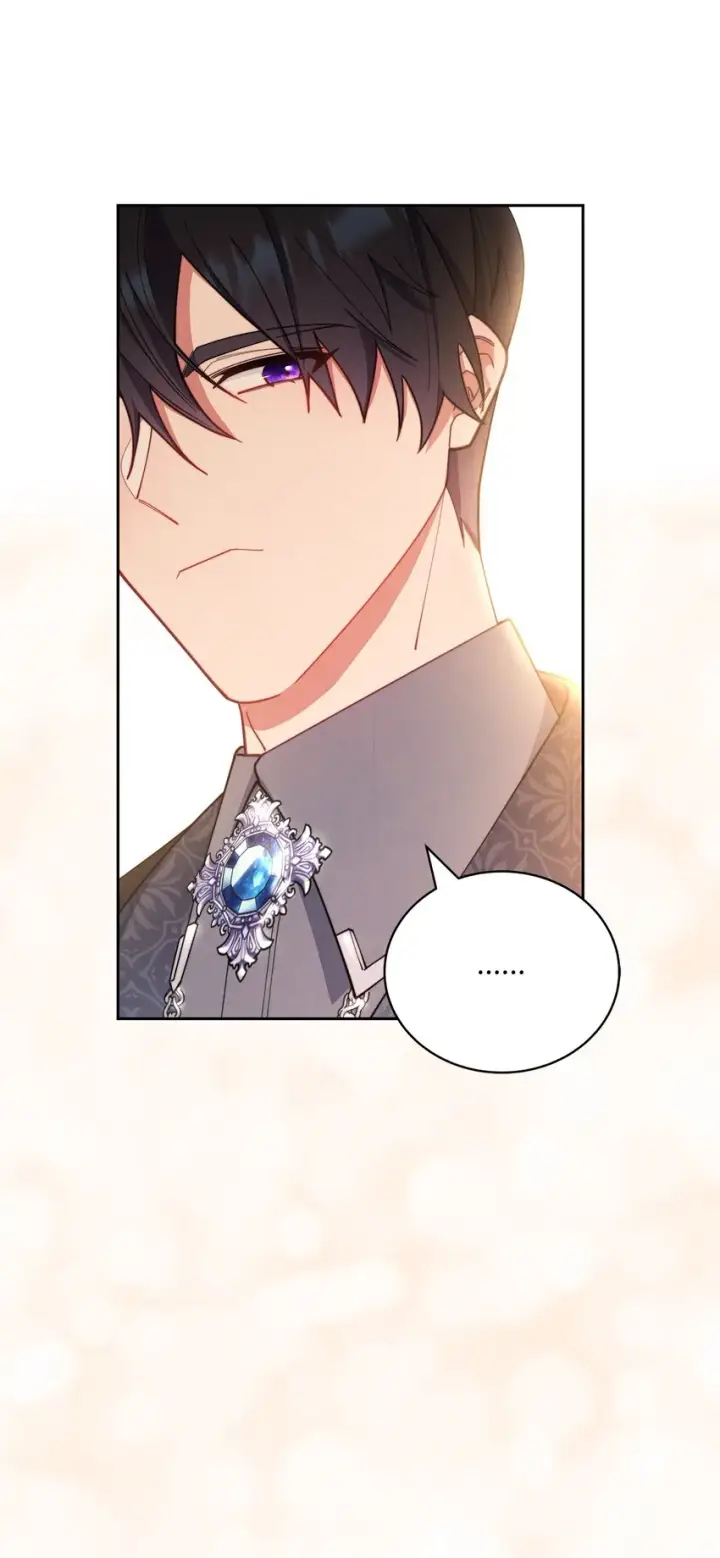 漫画《我来负责男主的福利》02 面试第86张图