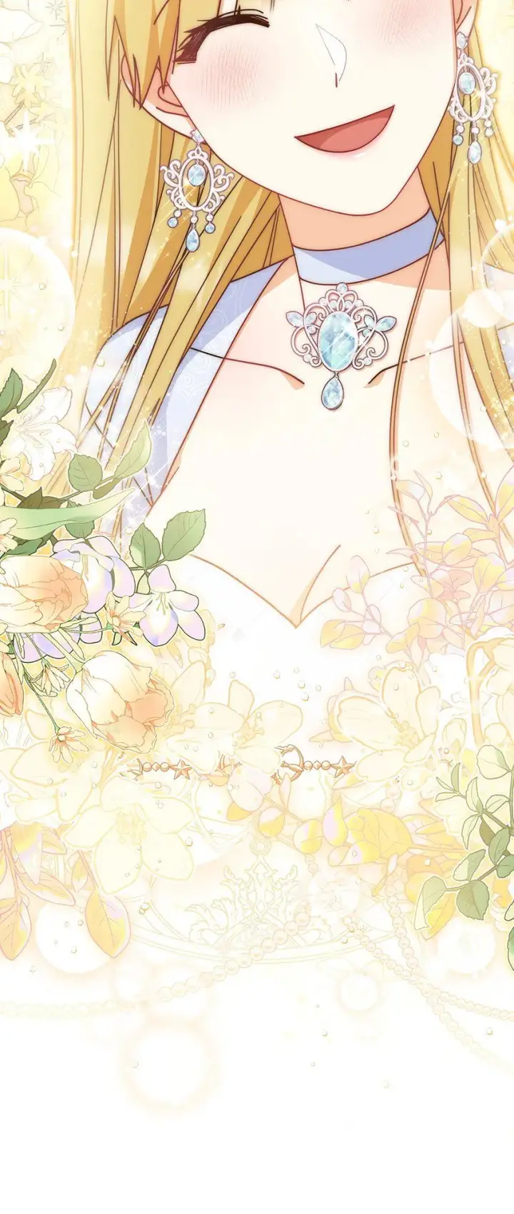 漫画《我来负责男主的福利》57 自由的灵魂第94张图