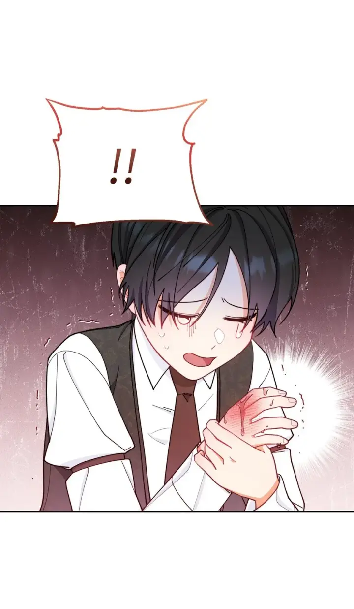 漫画《我来负责男主的福利》03 请求第11张图