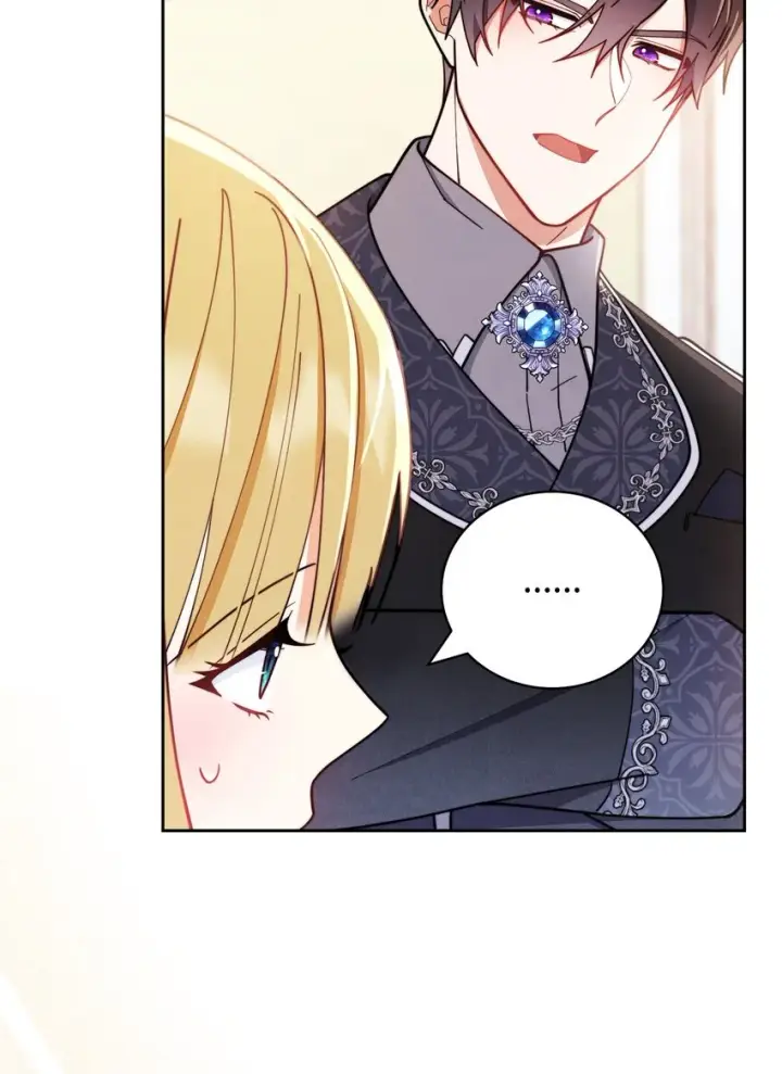 漫画《我来负责男主的福利》03 请求第35张图