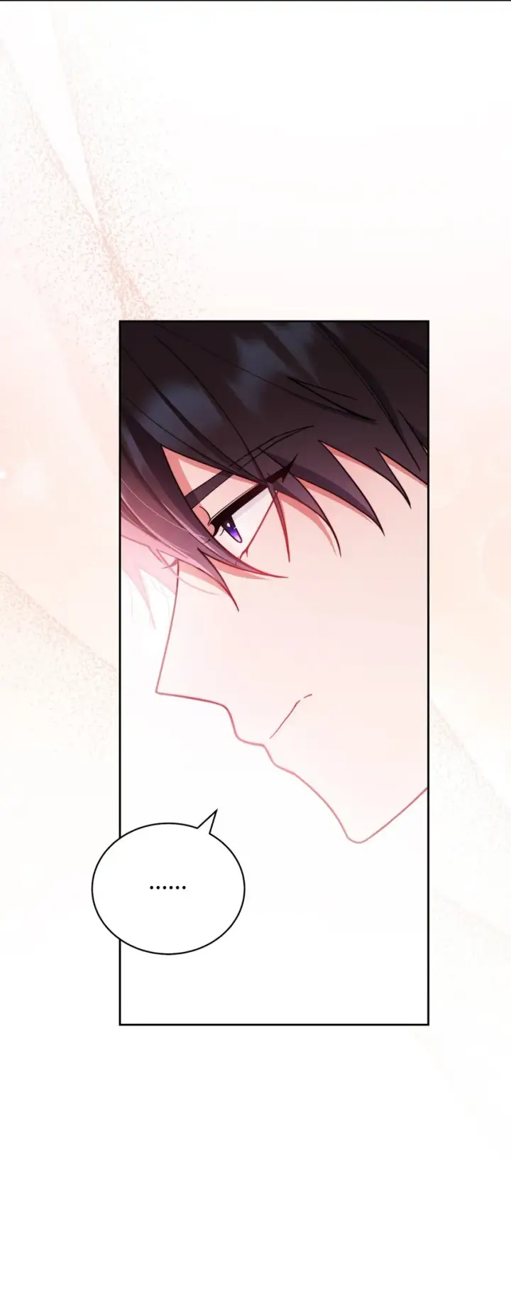 漫画《我来负责男主的福利》03 请求第64张图