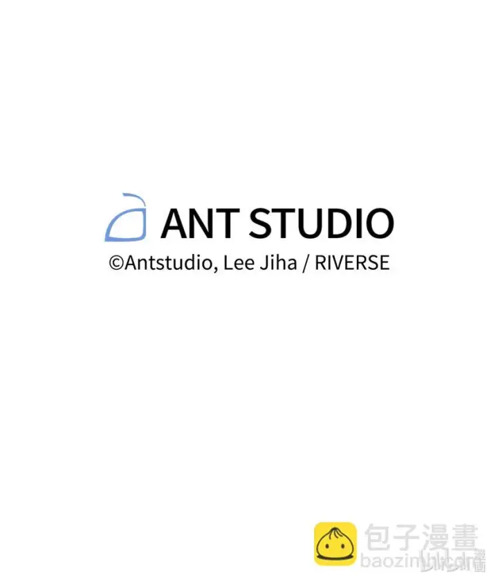 漫画《我来负责男主的福利》04 临时女仆第93张图