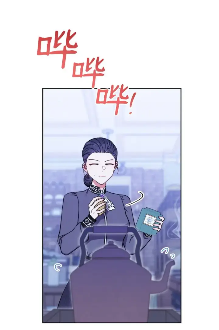 漫画《我来负责男主的福利》05 躁狂症第68张图