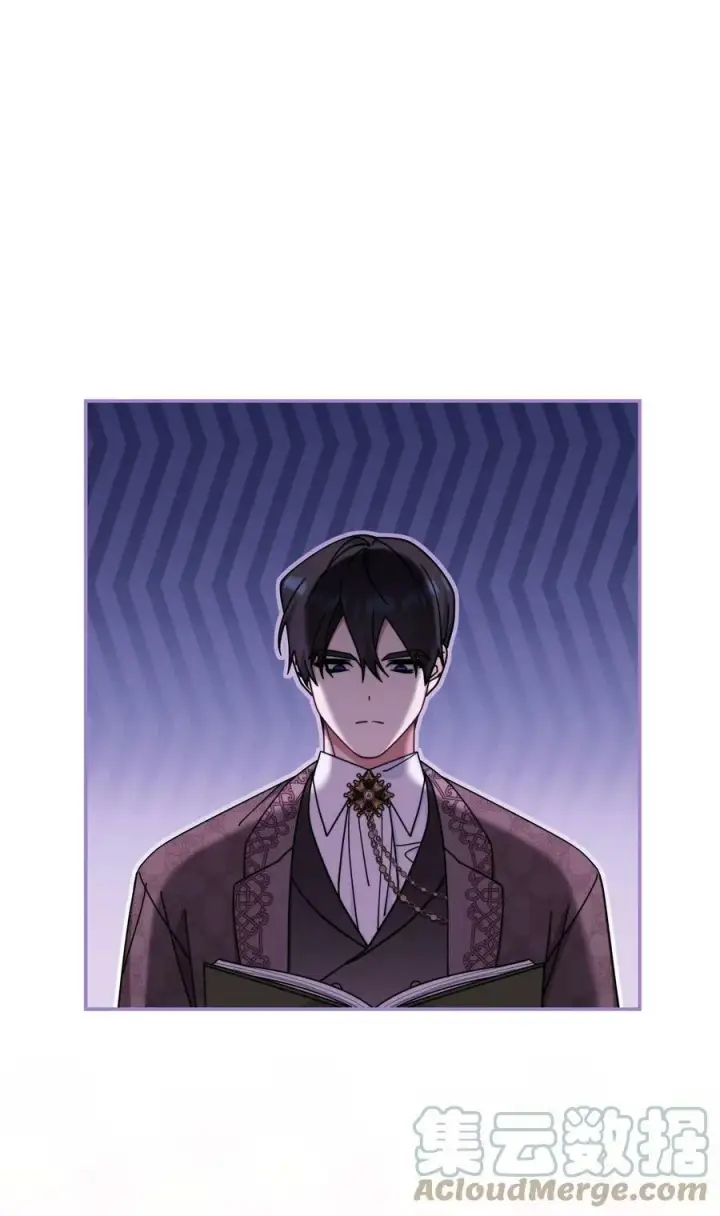 漫画《我来负责男主的福利》58 单独约会第76张图