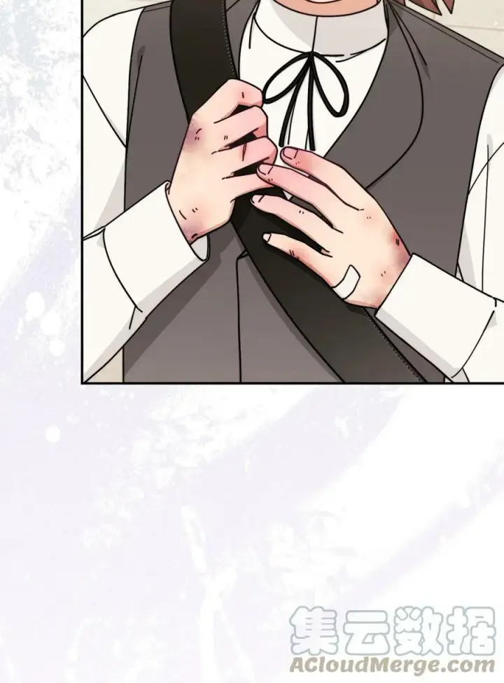 漫画《我来负责男主的福利》59 狂躁症发作第52张图