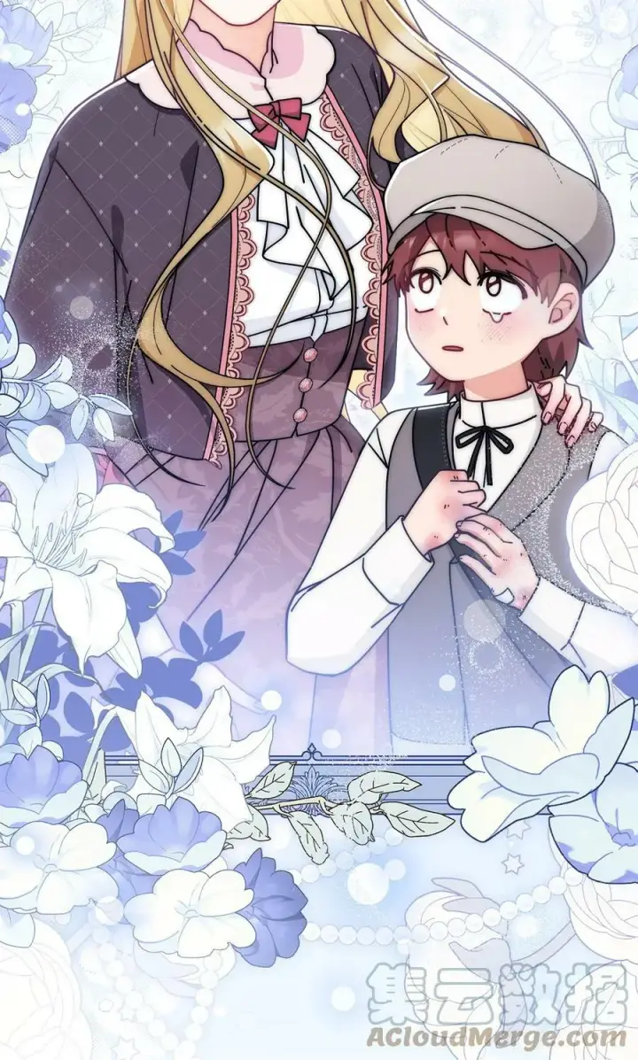 漫画《我来负责男主的福利》59 狂躁症发作第73张图
