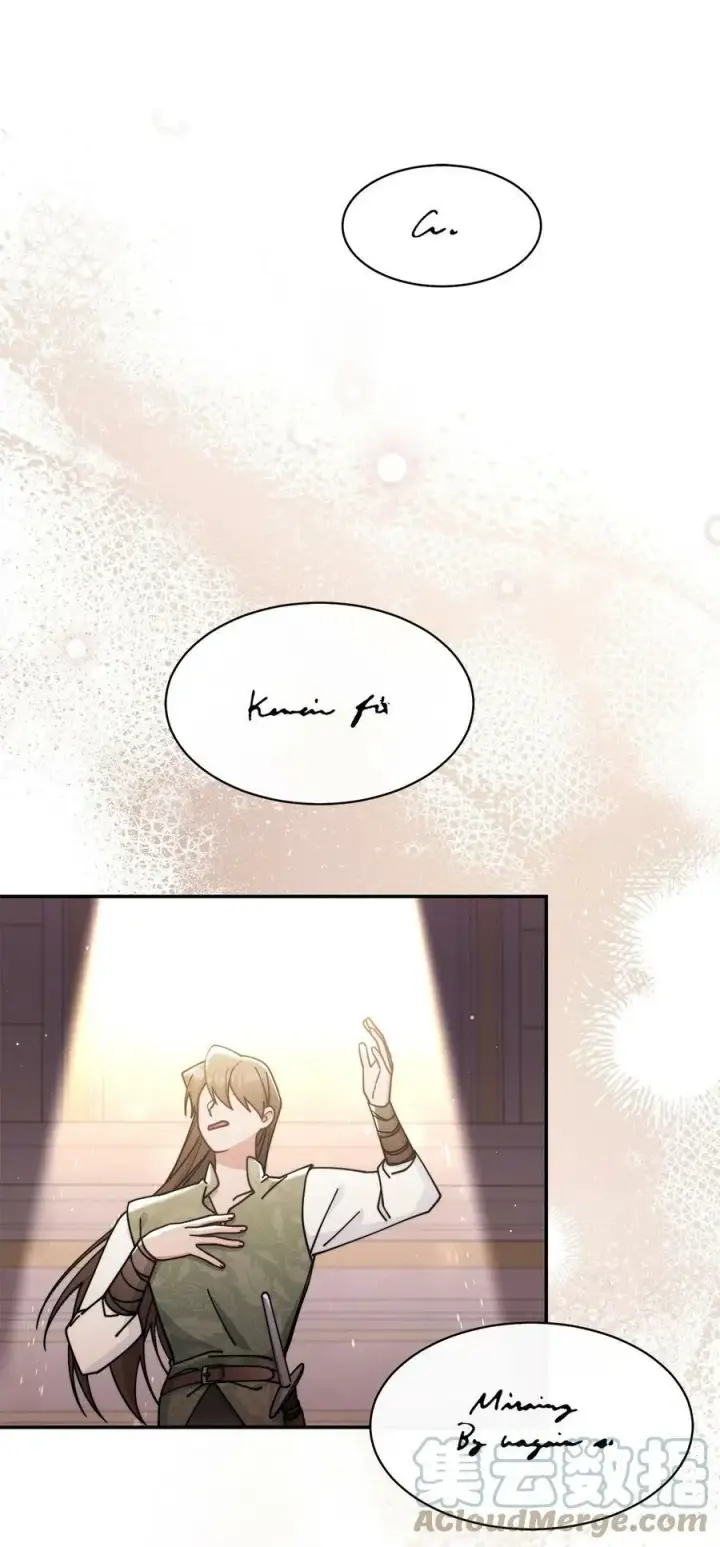 漫画《我来负责男主的福利》59 狂躁症发作第82张图