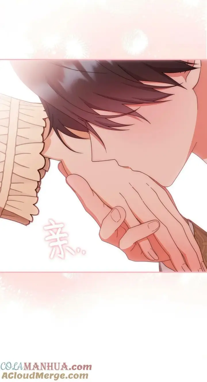 漫画《我来负责男主的福利》66 迷雾重重第85张图