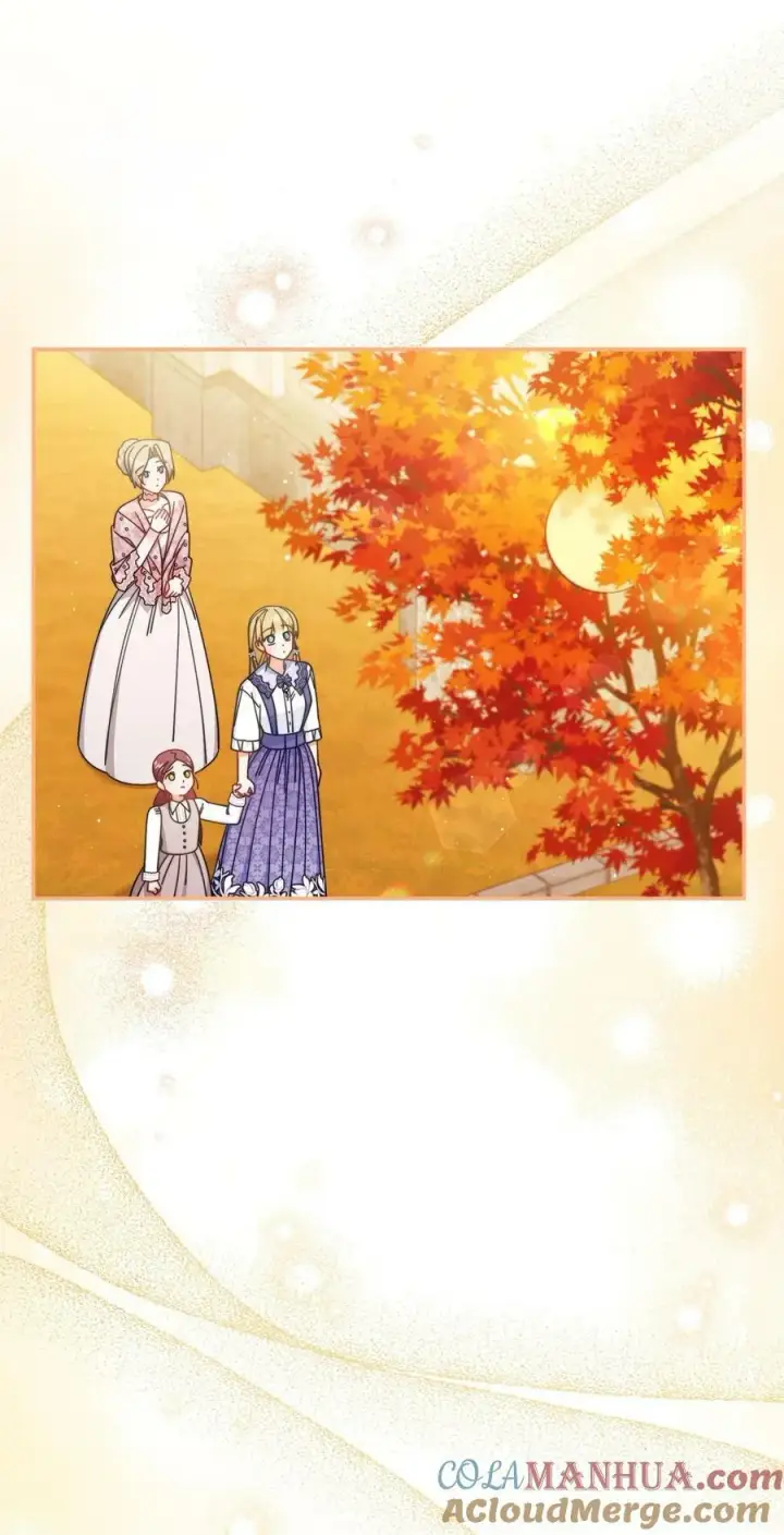 漫画《我来负责男主的福利》67 义工第45张图