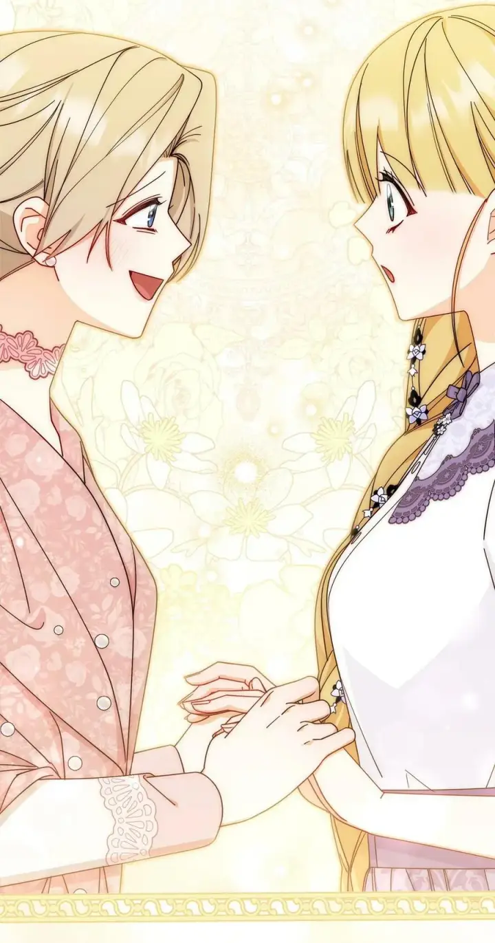 漫画《我来负责男主的福利》67 义工第58张图