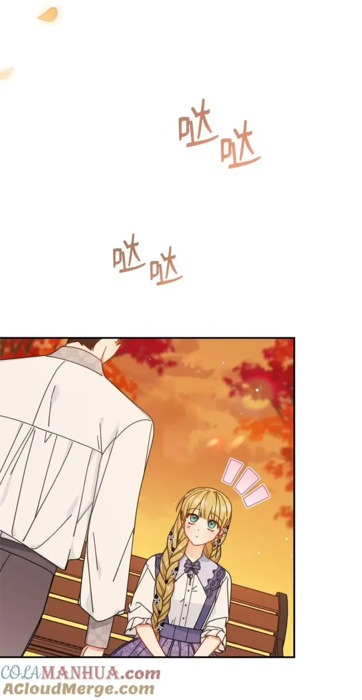 漫画《我来负责男主的福利》67 义工第77张图